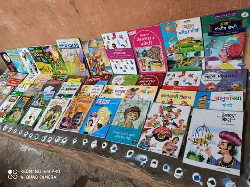 ๐ Akshar Bharati Reading Club (ABRC) Image 2