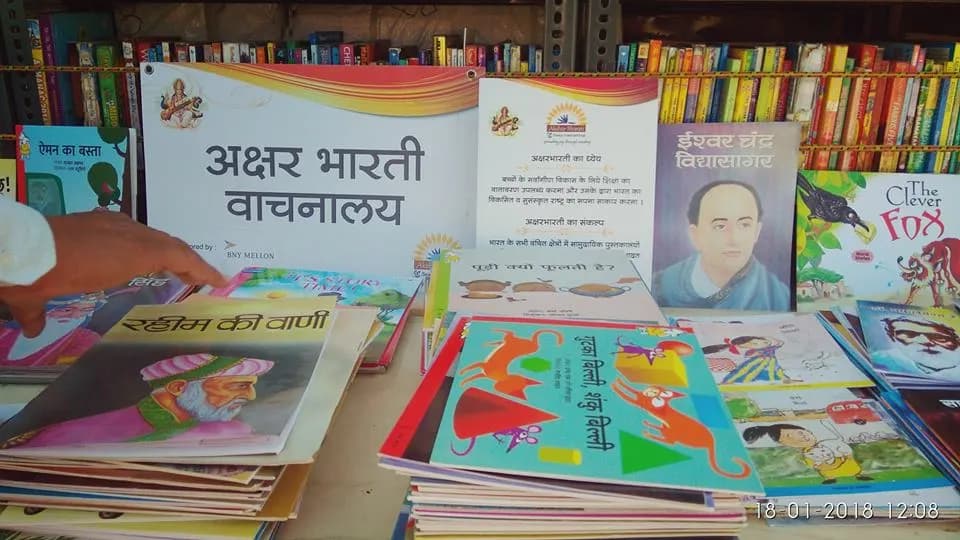 ๐ Akshar Bharati Reading Club (ABRC) Image 1